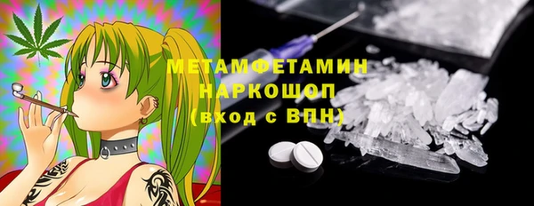 хмурый Майский
