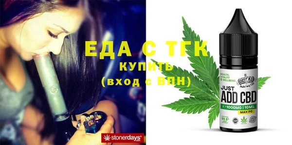 хмурый Майский