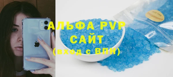 mdpv Мегион