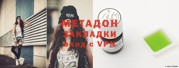 мет Медвежьегорск