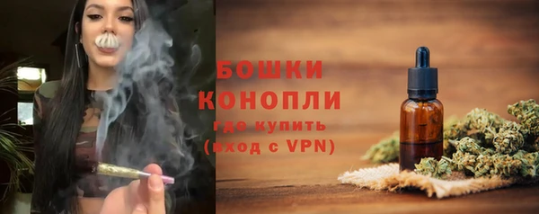 хмурый Майский