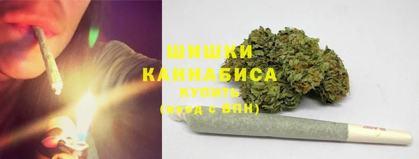 хмурый Майский