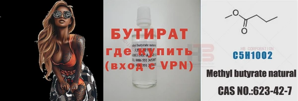 mdpv Мегион
