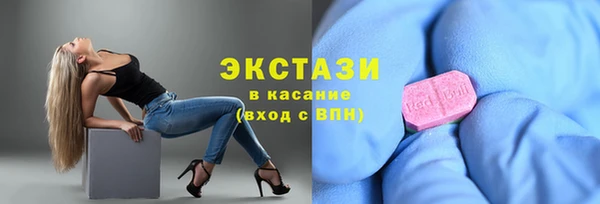 хмурый Майский