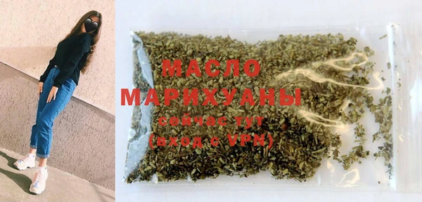 хмурый Майский