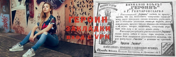кристаллы Магадан