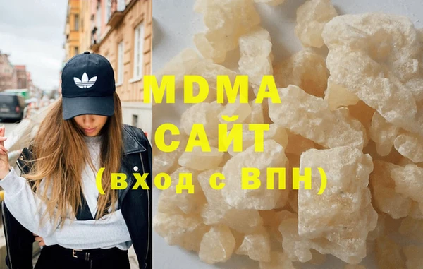 хмурый Майский