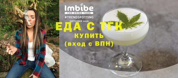 хмурый Майский