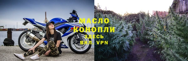 хмурый Майский