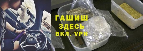 mdpv Мегион