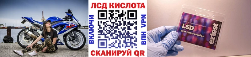 Купить  Закаменск  Наркотические марки 1500мкг 